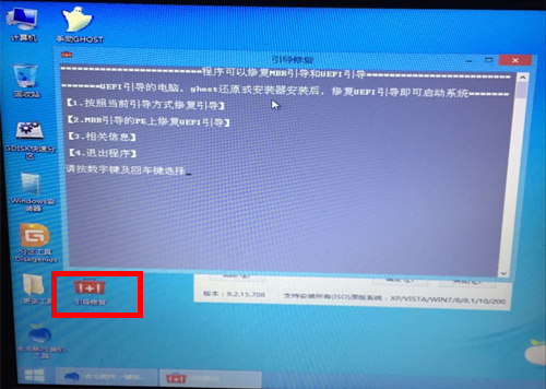 GPT������װWin7ϵͳʧ����ΰ죿