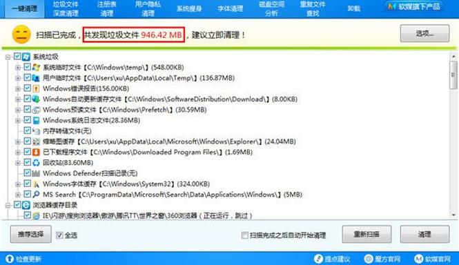 win7ϵͳ����������ϵͳ����