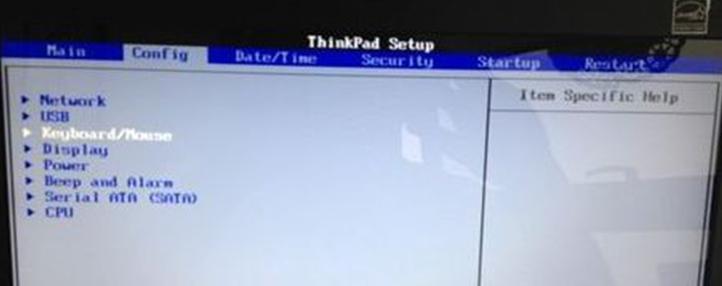 �ر�fn���ɼ��ܿ����ϵͳWin7����Ϸʱϵͳ����ʶ��ķ���