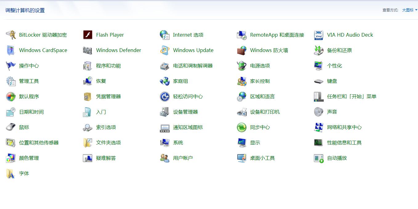 win7�û��˻����Ƶĸ��ķ���