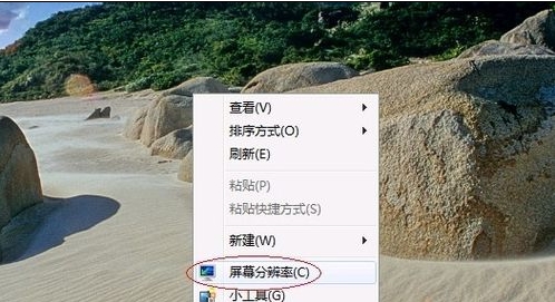 win7ϵͳ�����ٶ���(3)