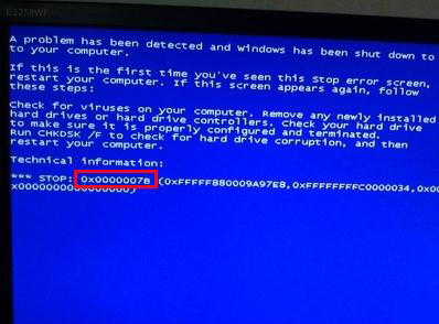 Win7ϵͳ����������������0x000007B�Ľ���취