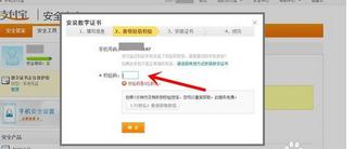 Win7ϵͳ���ǿ��ɾ���ļ�����������ļ�ռ�ã�