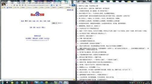 Win7ϵͳ��������������û��������ʲô�����