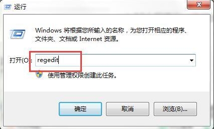 win7ϵͳ��������Ա༭���򲻿���ô�죿