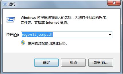 Win7ϵͳ�����ҳ����ҳ�������ô�죿
