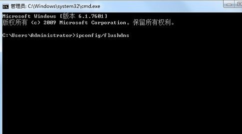 Win7ϵͳdns����һֱ���������ô�죿