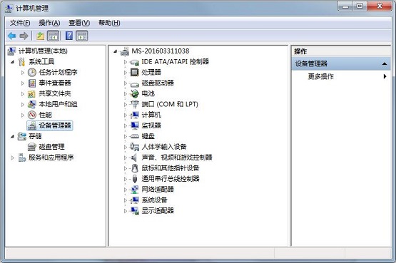 Win7ϵͳ��ο��ٴ��豸��������