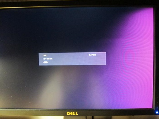 Win7��Ļ����ˮ���Ƶİ���ԭ��ͽ������