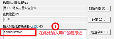 win7��������group policy client����δ�ܵ�½��ΰ죿
