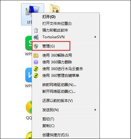 Win7ϵͳ��������797��δ�����