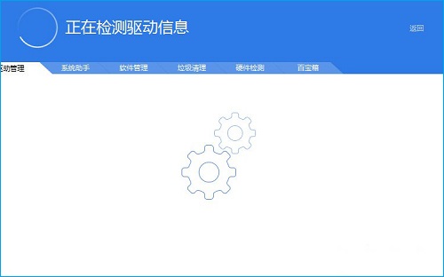 Win7ϵͳ��������797��ô�����