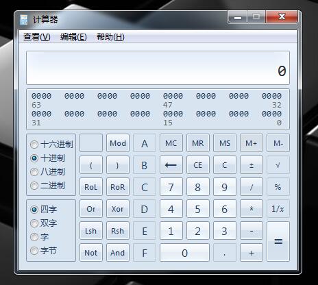 Win7ϵͳʹ������򿪼�������С����