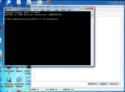 Win7ϵͳ�����������������