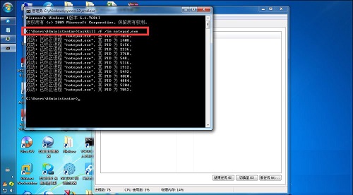 Win7ϵͳ�����������������