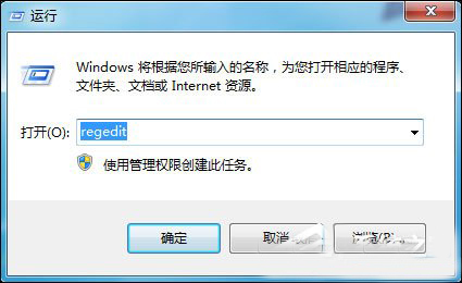 Win7ϵͳ��ô����������ֽ��ע����޸�������ֽ�ķ���