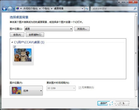 Win7ϵͳ��ô����������ֽ��ע����޸�������ֽ�ķ���