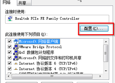 Win7ϵͳ���֡����������жϡ��Ĵ�������