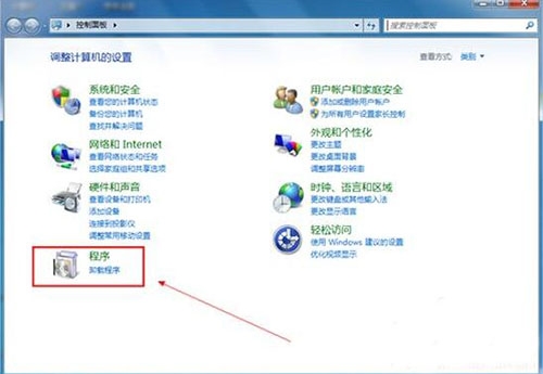 Win7ϵͳ���ж��IE8�������