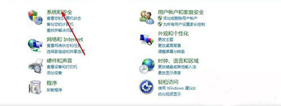 Win7ϵͳ��ȫ���Ĵ򲻿�