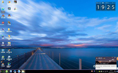 win7��ʱ�ļ���