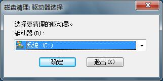 Win7ϵͳ���ܲ鿴����ͼ�Ľ������