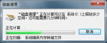 Win7ϵͳ���ܲ鿴����ͼ�Ĵ�������