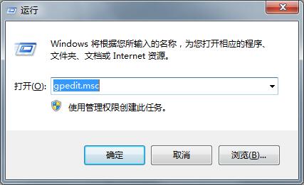Win7ϵͳ��QQ��ʾ��ʧDLL�ļ���ô�죿