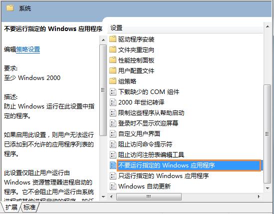 Win7ϵͳ��QQ��ʾ��ʧDLL�ļ���ô�죿