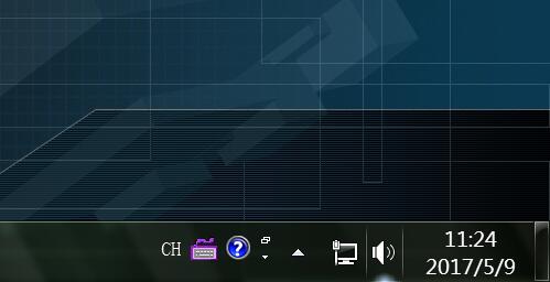 Win7ϵͳ����޸������������뷨ͼ����ɫ��