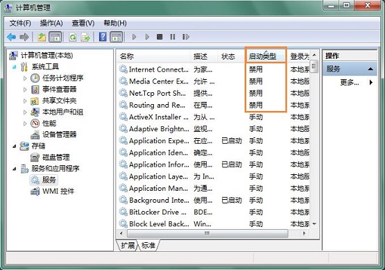 Win7�򿪲��˱�������һֱתȦ�Ĵ�������