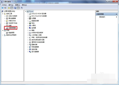Win7ϵͳ�޷�ʶ��usb�豸��ΰ죿
