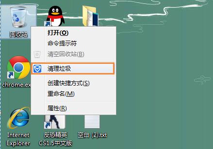 win7�Դ��ı��򿪲�����ΰ죿