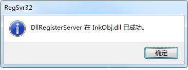 win7�Դ��ı��򲻿���ô�죿