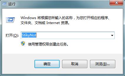win7�Դ��ı��򲻿���ô�죿