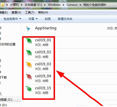 Cursors�ļ���