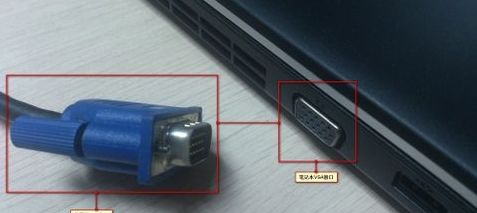 Win7�ʼǱ������Ӷ�����ʾ����