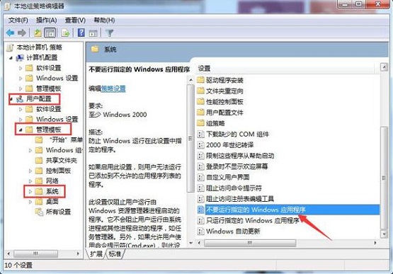 win7��ͼ���߱���ͼƬ�Ŀ�ݼ���ʲô��