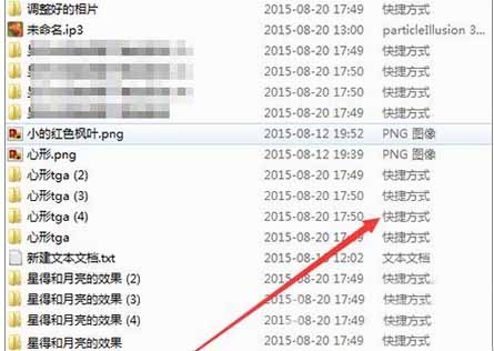 win7��װ����һֱû��Ӧ��3��ԭ���봦������