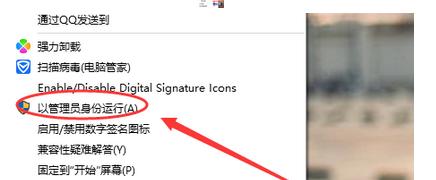 Win7ϵͳ��װ�Ϸ�cass7.1��򲻿���ô�����