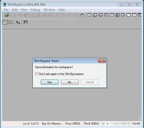 Win7ϵͳ��δ�dmp�ļ���