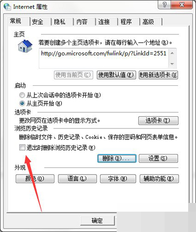 internet����