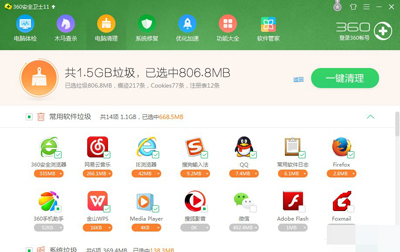 һ������