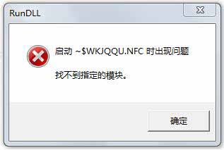 Win7ϵͳU���Ҳ���ָ����ģ����ô�죿
