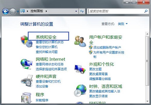 Win7ϵͳ��ιر�Windows Update