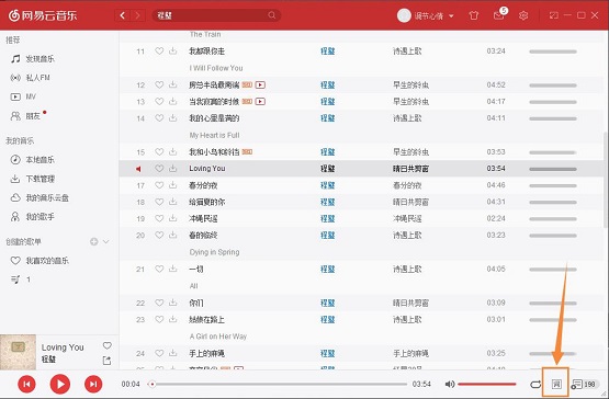 win7ϵͳ����θ������������ָ�ʴ�С