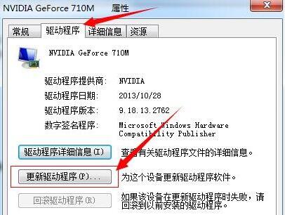 win7ϵͳ��θ����Կ�������