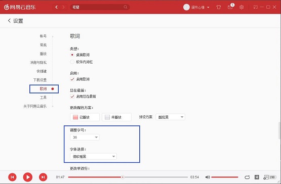 win7ϵͳ�������������������ָ�ʴ�С
