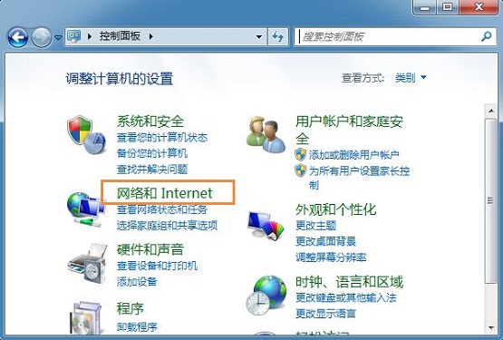 win7ϵͳ��ô�������ļ�����������