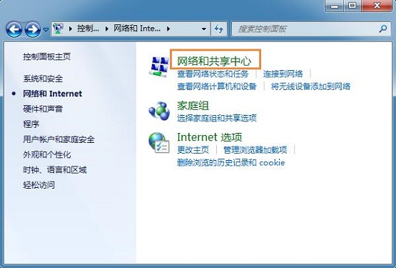 win7ϵͳ���ɾ������װIE9��